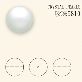 珍珠5810-539