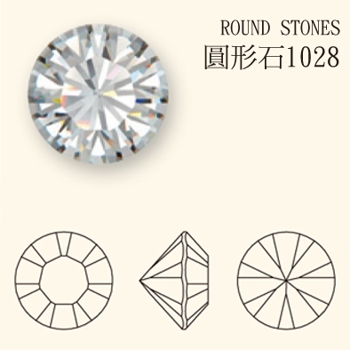 圓形石1028-001/AB