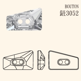 鈕3052-001/BRSH