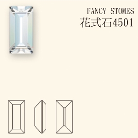 花式石4501-001/ROGL