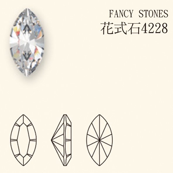 花式石4228-001/ROGL