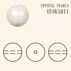珍珠5811-618