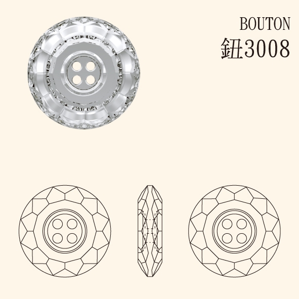 鈕-3008-001/AB